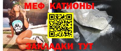 наркотики Кимры