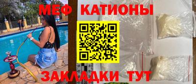 наркотики Кимры