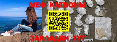 гашиш Кинель