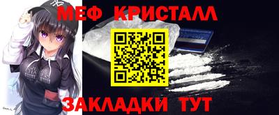 гашиш Кинель