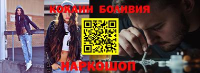 наркотики Кимры