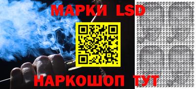 наркотики Кимры