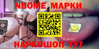 гашиш Кинель