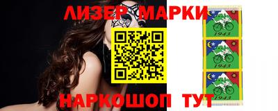 гашиш Кинель
