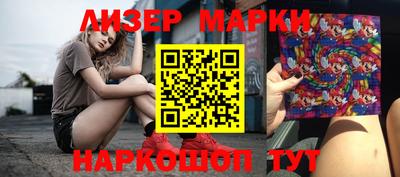 МДПВ Кингисепп