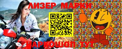 МДПВ Кингисепп