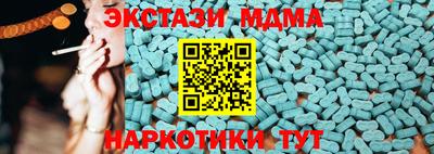 гашиш Кинель