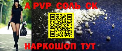 наркотики Кимры