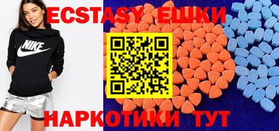 МДПВ Кингисепп