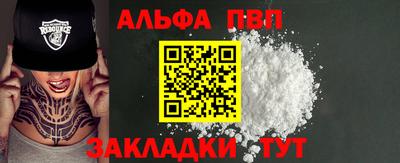 МДПВ Кингисепп