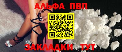 гашиш Кинель