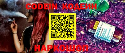 наркотики Кимры