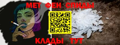 наркотики Кимры