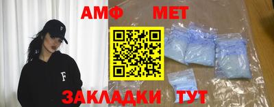 гашиш Кинель