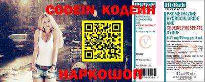 наркотики Кимры