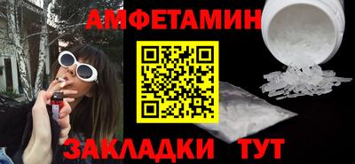 МДПВ Кингисепп