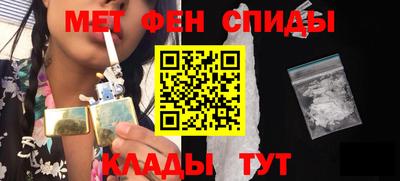 МДПВ Кингисепп