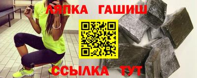 наркотики Кимры