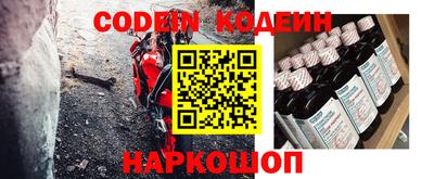 гашиш Кинель
