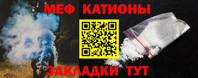 гашиш Кинель
