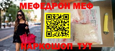наркотики Кимры
