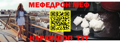 гашиш Кинель