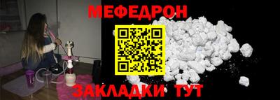 наркотики Кимры