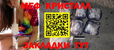 МДПВ Кингисепп