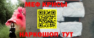 наркотики Кимры